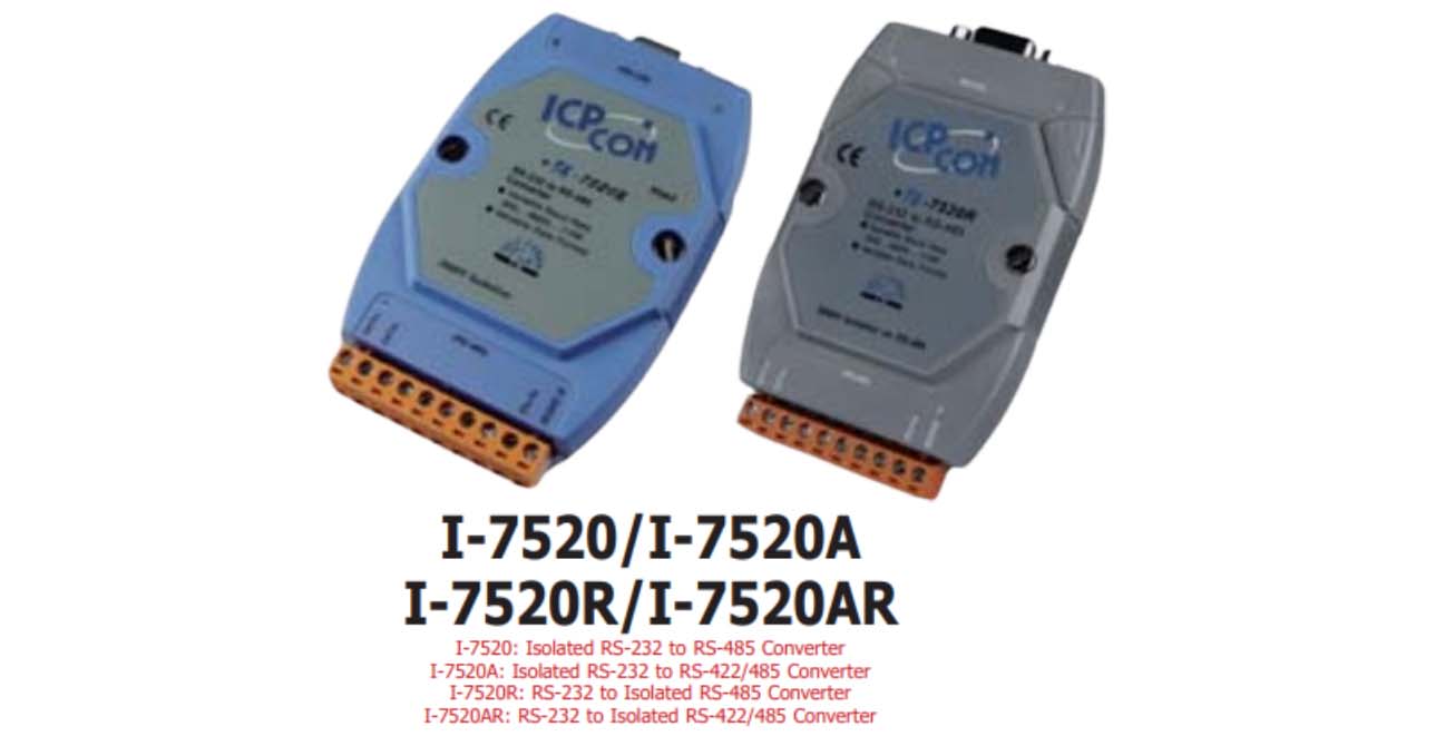 I-7520/I-7520A I-7520R/I-7520AR