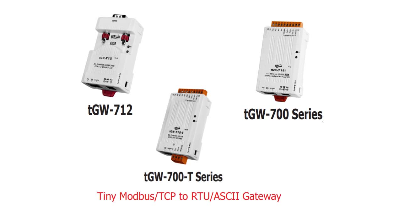 tGW-712, tGW-700 Series, tGW-700-T Series